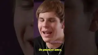 toxi$ про скриптонита