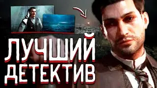 SHERLOCK HOLMES: THE AWAKENED 2023 REVIEW - NEW SHERLOCK REMAKE, DETAILS (GAME NEWS 2022)