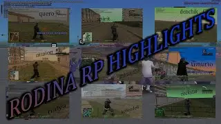 братский highlight rodina rp /w denchik,spirit,timurio,minionio...