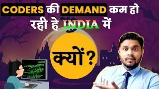 Coders Demand in Future