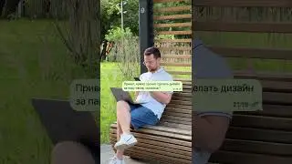 Создание сайтов на таплинк - смотри бесплатные уроки в профиле