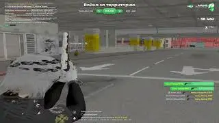 «вмоихглазах»