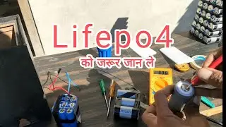 Lithium Lifepo4 Solar battery 32700 3.2 Review