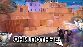 САМАЯ ПОТНАЯ КАТКА НА МАСТЕРАХ🥵 | Standoff 2