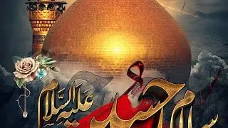 Zuljanah Hussain#status
