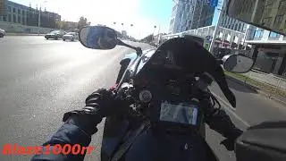 Осенний прохват