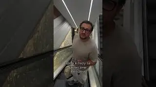 #мужскаяодежда