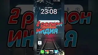 Топ три крутых региона на твой XIAOMI #poco #redmi #сяоми #xiaomi #фишки