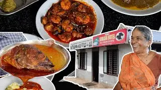 🔥സുഭാഷ് ഹോട്ടൽ🔥Subash Hotel | Alappuzha | Delicious Kerala