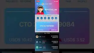 Cloud Token SUPER CloudTokenWallet / CloudToken review