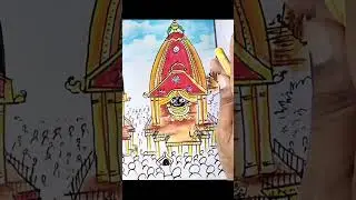 Jay Jagannath