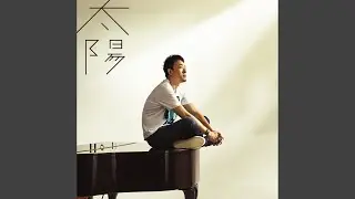 FLY