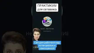 14 сентября 2024 г.