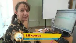 Мобильное электронное образование