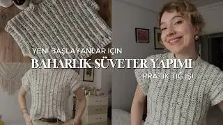 Crochet Spring Sweater Tutorial 🤍🌿 | Crochet Easy Vest