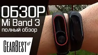 This is not an Apple Watch | Mi Band 3 full review of features | Where to buy at a discount