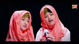 Bus ek hi Dhun Hai Ke Madina Dekhu video Naat Sharif