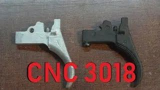 Фрезеровка курка для винтовки hatsan 125 из алюминия АД31 на станке CNC 3018
