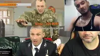 СТРИМ МОПСА  ДЯДЯ ПЕС В ФОРМЕ ГЕНЕРАЛА ПОЛИЦИИ КОШМАРИТ ЛЮДЕЙ В ЧАТ РУЛЕТКЕ