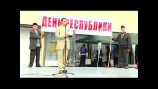День Республики. Вступительное слово