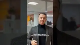 Для чего агент собственнику и как правильно его нанять? 