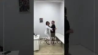 ХУДЕЕМ К КОРПОРАТИВУ!