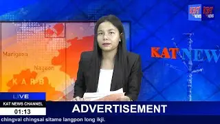 KAT Karbi Prime Time News Date  23 08 2024