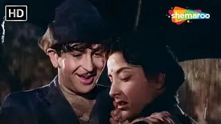 प्यार हुआ इक़रार हुआ | Pyar Hua Ikrar Hua | Shree 420 (1955) | Raj Kapoor | Nargis | Lata Mangeshkar