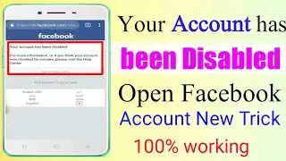 How To Open Disabled Facebook Account 2019 Updated | how to recover facebook disabled account