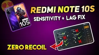 REDMI NOTE 10S LAG FIX TRICKS MIUI 14 | REDMI NOTE 10S BGMI/PUBG SENSTIVITY AND CONTROL CODE MIUI 14