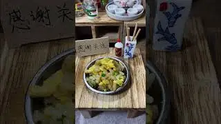 Best Of Minature Cooking Videos   Miniature Cooking Idea #miniature#0620