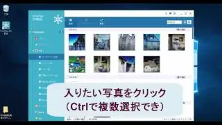 【FonePaw iOS転送】パソコンからiPhoneに写真を入れる方法【チュートリアル】