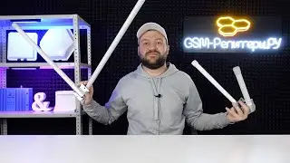 Мощные WiFi-антенны Stella: когда длина имеет значение!
