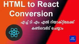 HTML to React js Conversion