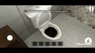 Schoolboy escape прохождение #1 #schoolboyrunaway