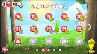 Игровой мультик RED BALL 4 Прохождение 26-29 LEVEL