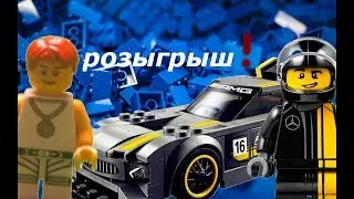 Animation of LEGO racing car assembly! For the draw!