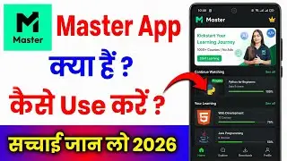 Master App Kya Hai | Master App Kaise Use Kare | Master App Review