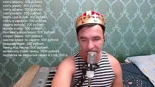 КОРОНАВИДЕНИЕ А.Пистолетова 13.10.24 вечерний стрим