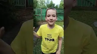 Ты когда мне сотку отдашь? #блогер #дети