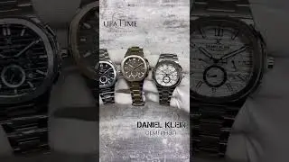 Daniel Klein оригинал 6900р,доставка