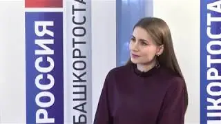 Матрица УФА 2018