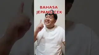 BAHASA JEPANG CEK - BAKA AHO, ARTINYA APA ?? 🤔🤔