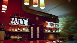 Боулинг в Подмосковье. СПА отель Свежий ветер