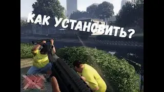 КАК УСТАНОВИТЬ GANG AND TURF MOD МОД НА ВОЙНУ БАНД ДЛЯ ГТА 5 МОДЫ