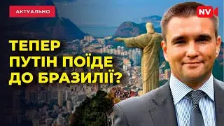 Диктатора заарештують в Ріо