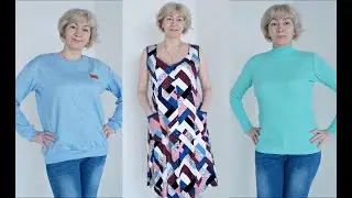 Любимый Василек/ Покупки с примеркой/ Обзор 