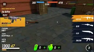 Новая игра  У меня подгорело  Guns Of Boom #1