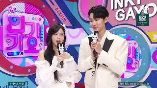 [MC CUT] MC JJUNIJJUN 020423 | LAST DAY | CUT 2
