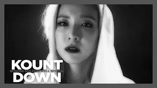 KOUNTDOWN 500 FAREWELL SPECIAL